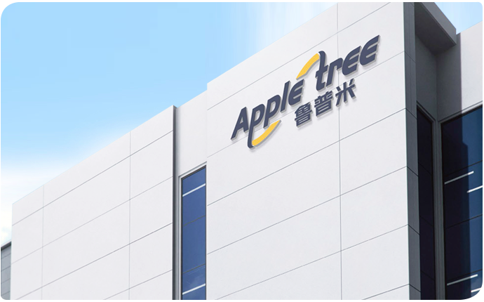 WEIFANG KAIRUN PLASTICS CO.,LTD