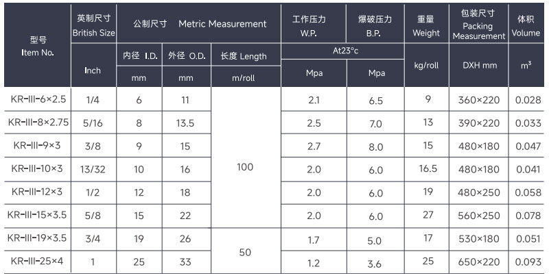 682af6071acd1.jpg 未标题-1.jpg