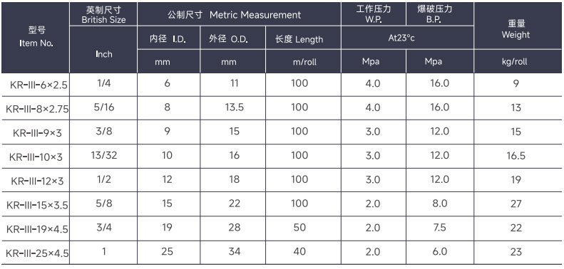 682af420bdb00.jpg 未标题-1.jpg