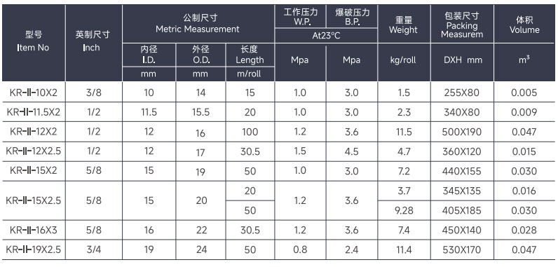 682afb128ebc5.jpg 2-2.jpg